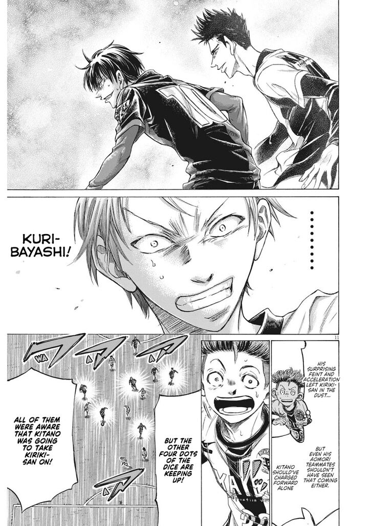 Ao Ashi, Chapter 267 image 12